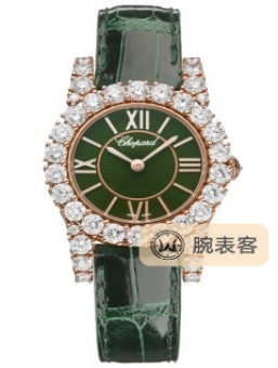 萧邦L’HEURE DU DIAMANT系列13A377-5008腕表