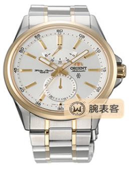 东方双狮运动SFM01001W0