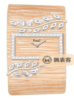 伯爵SUNNY SIDE OF LIFEG0A41224
