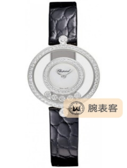 萧邦HAPPY DIAMONDS系列203957-1201腕表