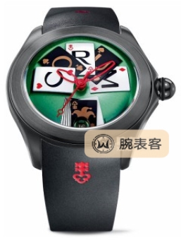 昆仑表泡泡系列L082/03245 – 082.410.98/0371 GC01腕表
