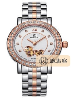 罗西尼典美时尚5336T01A