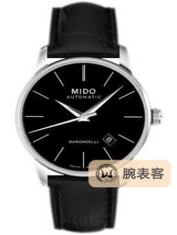 美度贝伦赛丽M8600.4.78.4