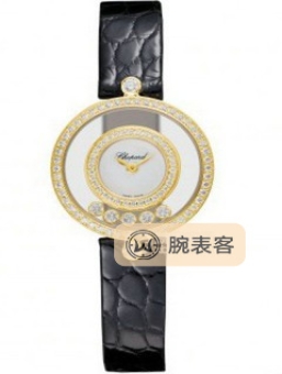 萧邦HAPPY DIAMONDS系列203957-0201腕表