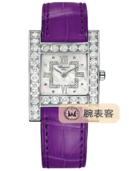 萧邦女士系列136621-1001腕表