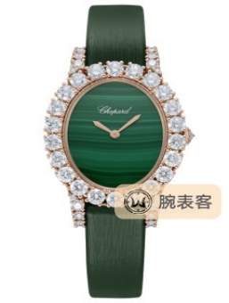 萧邦L’HEURE DU DIAMANT系列139384-5011腕表