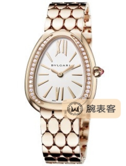 宝格丽SERPENTI103146